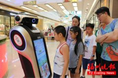 它也有宣传文明城市建立和食物平安城市创