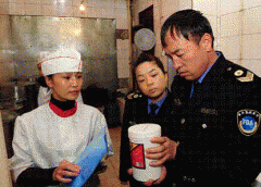 间接影响着食物平安 