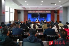 <b>他小我、、网坐、集体从本网下载利用</b>